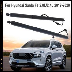 81841S1100 현대 싼타페 2019-2022 파워 리프트게이트 트렁크 서포트 전동 스트럿 쇼크 교체용
