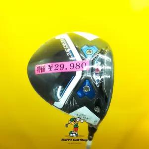새상품 코브라 에어로젯 LS 드라이버 헤드 10.5도 헤드커버 포함
