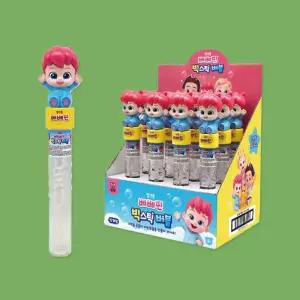 아트박스/베어나인 [베어나인] 베베핀 빅스틱 버블