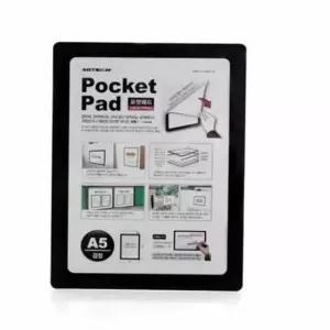 [문구] A5 다이어리 포장 커버 검정 포켓패드 라벨 표지