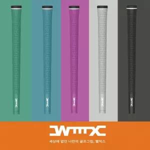 웰믹스 그립 골퍼 Golfer 엘라스토머 골프그립 드라이버 우드 아이언 공용