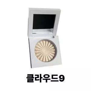 오프라 미니 하이라이터 클라우드9