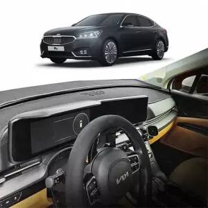 대쉬보드 커버 카바 차량보호대 팰리세이드대쉬보드