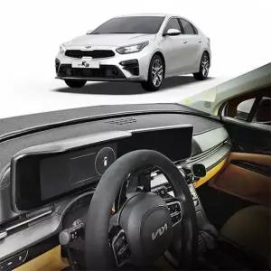 차량용 대쉬보드 카바 대시보드덮개 대쉬보드