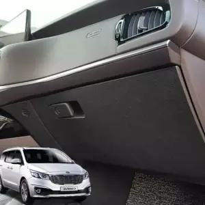 카니발 글로브박스 보호커버 기스방지 스웨이드 자동차커버