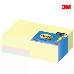 사무실 문구 오피스용품 리필용 포스트잇 사무용품 팝업 오피스 76X76