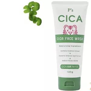 남자클렌징 얼굴 세정 피지 제거 모공 관리 약산성 거품 세안 피부 진정 케어