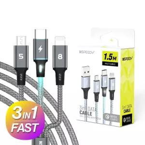 [모두쇼핑]스피디 3in1 고속 급속 패브릭 케이블 1.5m 올인원 동시충전케이블 데이터전송케이블 멀티케이블