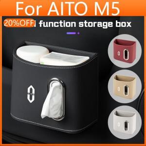 AITO M5 SERES 차량용 가죽 티슈 박스 자동차 도어 수납 등받이 대용량