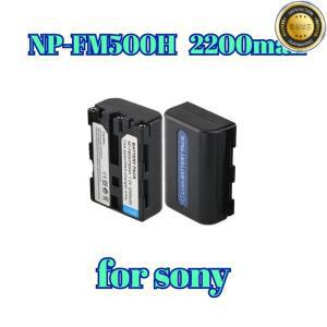 소니 A300 A77M2 A99 A550 디지털 카메라 DSLR 고용량용 NP-FM500H 교체 배터리 2200mAh