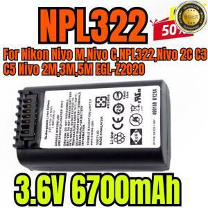 Nikon CNPL322Nivo 2C C3 C5 2M3M5M EGL-Z2020용 3.6V 6700mAh 배터리
