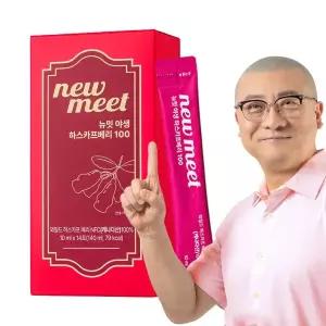 [뉴밋] 야생 하스카프베리 착즙 스틱 100% 1박스(14포) 안토시아닌