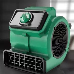 욕실 건조기 카펫 러그 드라이어 송풍 블로워 제습 화장실 바닥 매트 건조장비