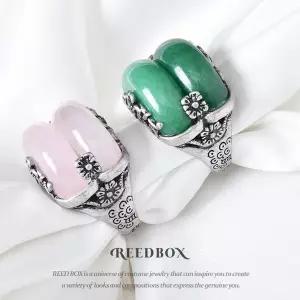 [리드박스][선물포장] 혼주 한복반지 궁중 매화꽃 비취옥 장미석 쌍가락지 원석반지