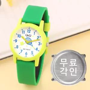 무료각인 큐앤큐 V23A-016VY 학습에 좋은 테니스 캐릭터 어린이 아동 우레탄 시계 d