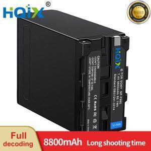 HQIX 적용 가능 Sony DSR-PD198P NEX-EA50CH FS700 BIZ HDR-FX1000E AX2000E HXR-MC2500 NX3 NX5R 카메라 N