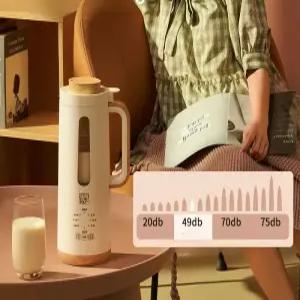 두유 제조기 콩물 검은콩 보온 기계 서리태 대용량 믹서기 미끄럼 방지