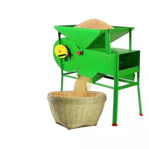 곡물 손전등양용선별기 선별기 들깨 다목적 농업용 정선기 콩 쭉정이 참깨