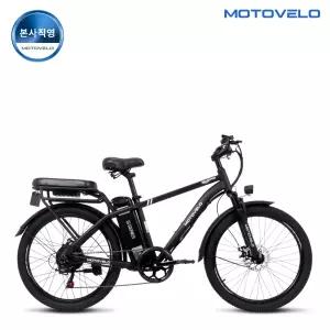 모토벨로 KG9 전기자전거 500W 48V 8Ah 전동바이크