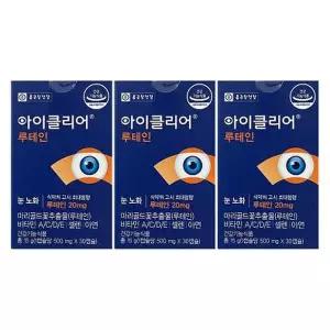 [셀러허브]종근당건강 아이클리어 눈사랑 루테인 30캡슐 3박스 (AD) (S33552534)