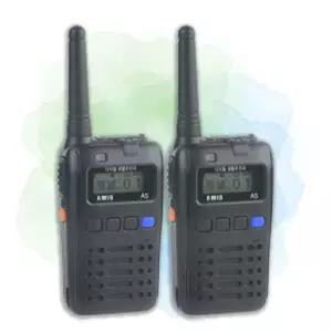 아미스 A5 A-5 고성능 DMR 디지털 생활용 무전기 2대 풀세트