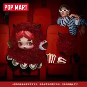 팝마트 피규어 스컬판다 SKULLPANDA 선택 개별선택 시리즈 나를찾다