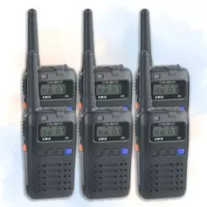 아미스 A5 A-5 고성능 DMR 디지털 생활용 무전기 6대 풀세트
