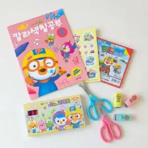 뽀로로 미술 놀이 선물 세트 5종 색칠 공부 초등 학교 문구 학용품 유치원 입학 생일 어린이집 졸업 준비물