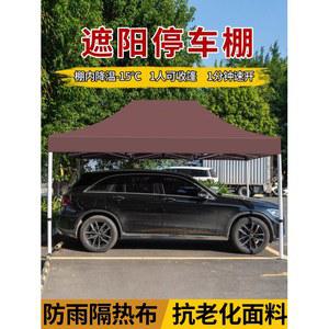 대형 조립식 천막 야외 차양막 2x2m 원두막 차량 mm 밀짚 방수 캔버스 커피