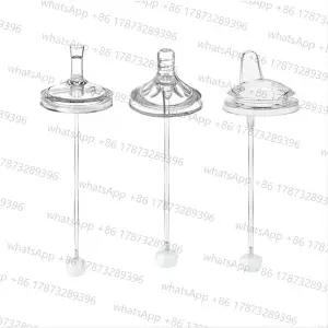 필립스 아벤트 젖병 액세서리 빨대 중력볼