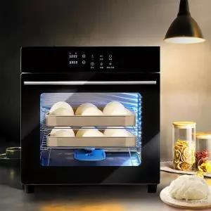 베이킹 발효기 가정용 항온 식빵 쌀발효 주방용품 온도조절 숙성기 업소용