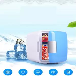 차량용 미니 냉온장고 차량용미니냉온장고 ATP-4L 휴대용
