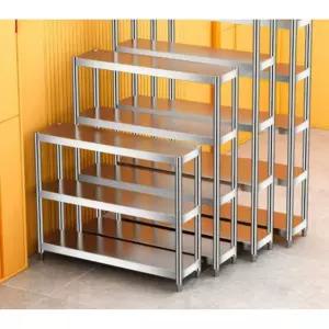 모던 스텐 양념 건조대 스테인레스 슬림 식당 선반 30cmx5cm