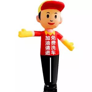 스카이 댄스 풍선 광대 새퇴치 인형 행사 사람풍선