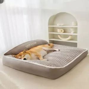 반려동물 쿠션 방석 포근한 애견 거실 포메라니안 바나나 트렁크 바구니 리본 애착담요