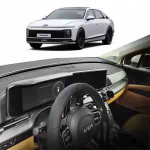 차량용 대쉬보드 카바 틀 논슬립 그랜저