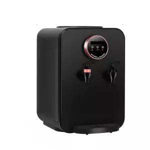 소형 냉온수기 생수통 물통 냉온수기 사무실 가정용 탁상용 블랙