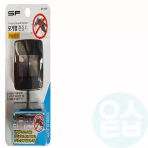 위아리턴 자동차 모기약 24V 휴대용모기퇴치기 휴대용모기향 전기모기향