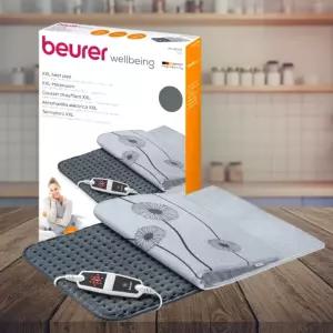 독일 내수용 보이로 휴대용 2인 히팅패드 40cm 60 x 전기방석 사무실