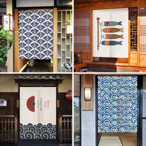 일본식 입구 커튼 칸막이 주방 바란스 스시 블루 화풍