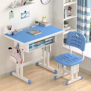 책상 의자 세트 학원 1인용 강의실 회의 교실 초등 책걸상 학교 공부방