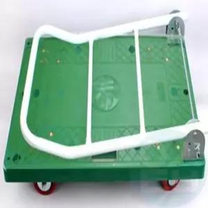 굿단미 접이식 대차 중형 물건이동 운반카