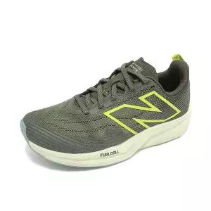 [보리보리/뉴발란스 슈즈]NB 뉴발란스 퓨어셀 베님 V1 남성 트레킹화 신발 카키 MTVNYMG