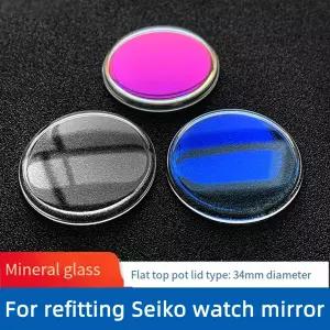 호환  전면 파란색 투명 시계 거울 마스크 유리 대형 모따기 경 사진 가장자리 교체 용 플랫 뚜껑 유리 34m