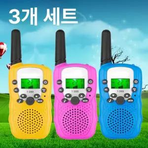 생활무전기 2p 어디에서든 t388 내후성 통화 옐로우 핸드헬드 장미색 충전식