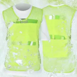 쿨 아이스 조끼(형광)