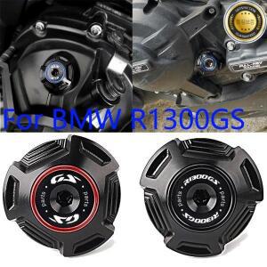 BMW R1300 GS R 어드벤처 2023 알루미늄 오토바이 엔진 오일 필터 커버 필러 캡