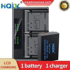 HQIX 적용 가능 Canon E0S Rebel T6i R8 SL2 Kiss X9i 8000D X10i M6 Mark Ⅱ R100 카메라 LP-E17 듀얼 충