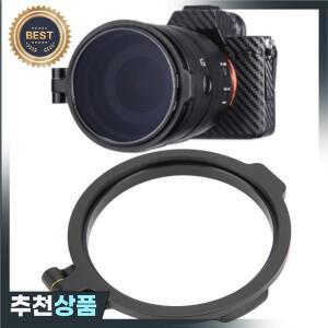렌즈 어댑터 광한 호환성  홀더 광각 프라임 줌 렌즈에 편리한 다양한