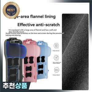 DIGIT-DJI Pocket3 플립 보호 커버 케이스 렌즈 플레이트  4 개의 필터 보관함